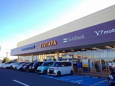 TSUTAYA400号西那須店