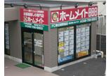 情報提供会社