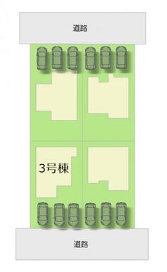 全4棟・お気軽にお問い合わせください！