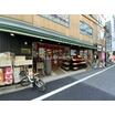 販売店