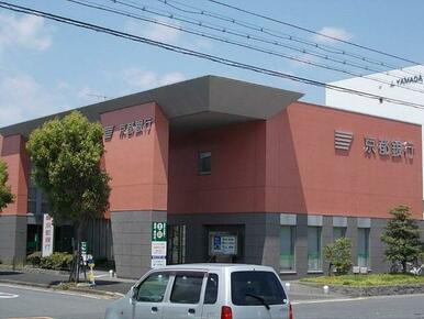 京都銀行草津支店