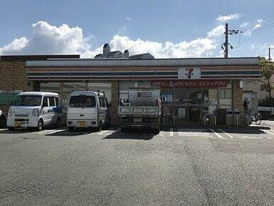 セブンイレブン神戸西山１丁目店