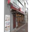 飲食店