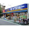 販売店