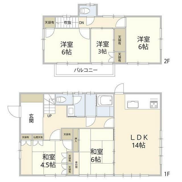 所沢市