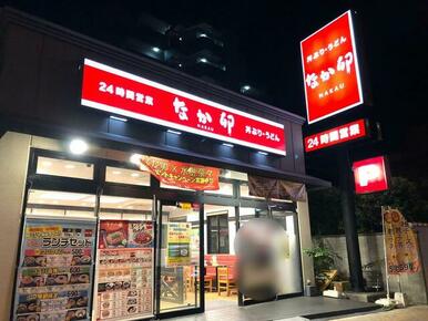 なか卯南巽店