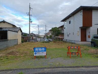 前面道路より