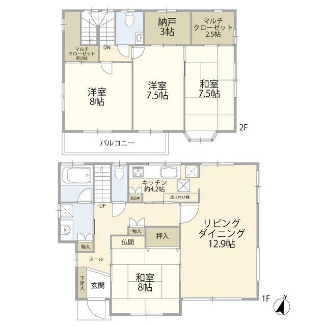 我孫子市
