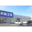 販売店