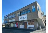 情報提供会社