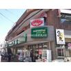 飲食店