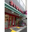 ショッピング施設