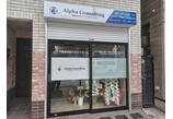 情報提供会社