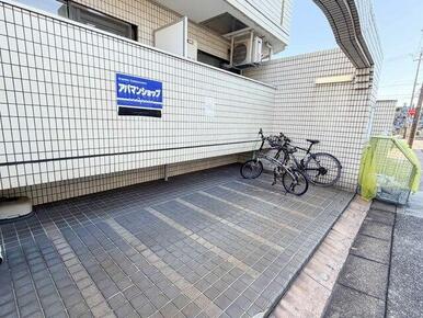 駐輪場