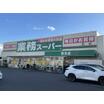 ショッピング施設