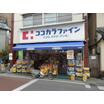 ショッピング施設
