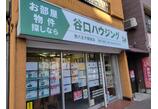 情報提供会社