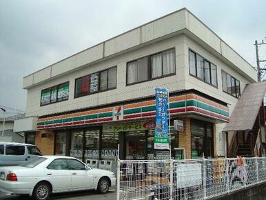 セブンイレブンまで240ｍ