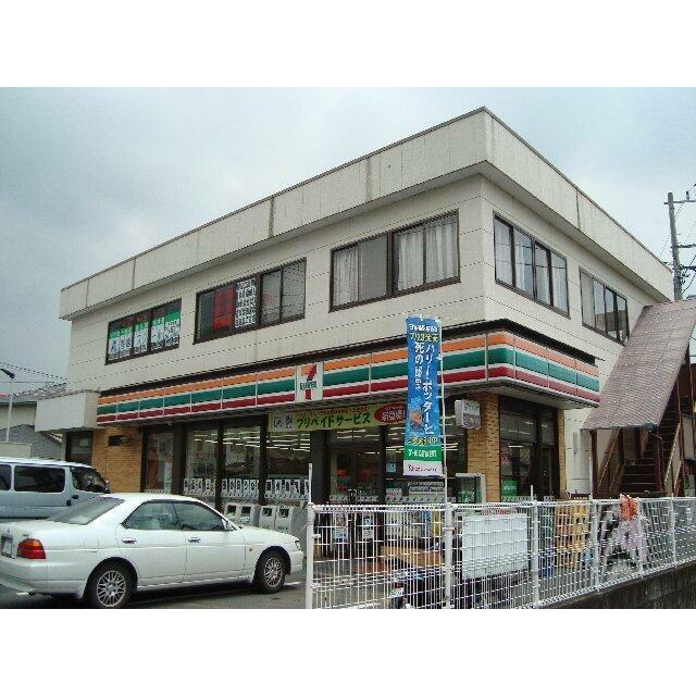 セブンイレブンまで240ｍ