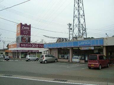 ローソン（コンビニ）まで240ｍ