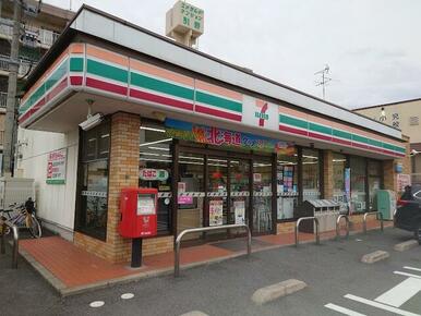 セブンイレブン八幡引野店