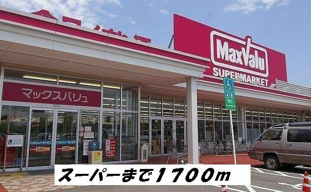 アメニティ栄 ８０５ 1k 名古屋市中区の貸マンションの物件情報 賃貸 アパート マンション 一戸建て 名古屋市守山区の土地 不動産情報は林不動産 62e1da5cc3c8d57aa2ccbdbe
