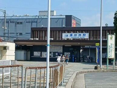 近鉄長野線富田林駅