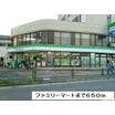 コンビニ