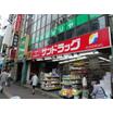 販売店