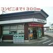 コンビニ