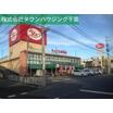 ショッピング施設