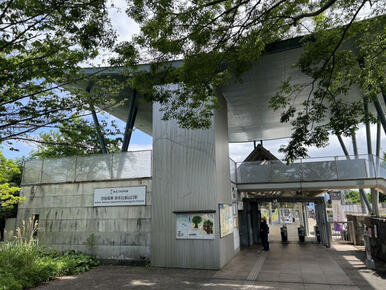 京阪石山坂本線『坂本比叡山口』駅