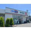 ショッピング施設