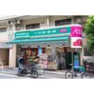 販売店