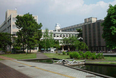 国立宇都宮大学