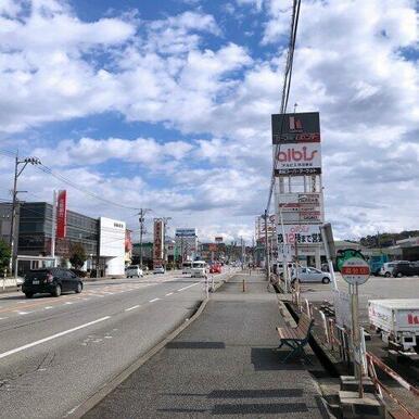 albis(アルビス) 呉羽東店