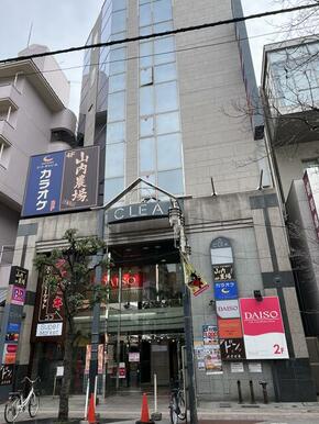 ダイソー千歳烏山クレア店