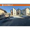 周辺環境