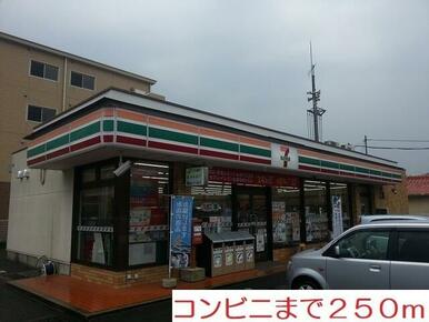 コンビニ