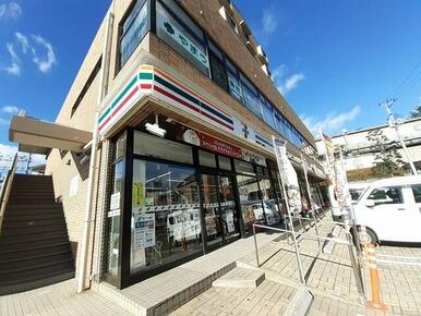 セブンイレブン仙台国見１丁目店