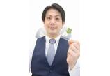 情報提供会社