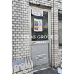 共有部分