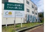 情報提供会社