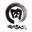 飲食店