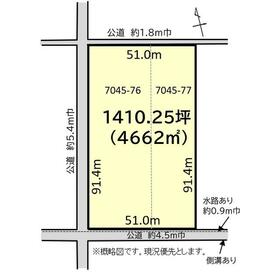 地形図等