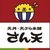 飲食店