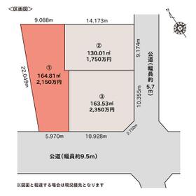 地形図等