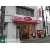 飲食店