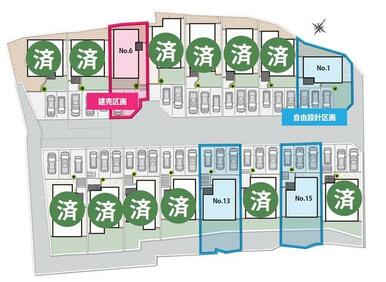 全１６区画の大型分譲地。