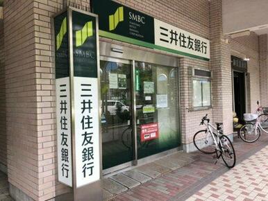 三井住友銀行　赤羽北出張所